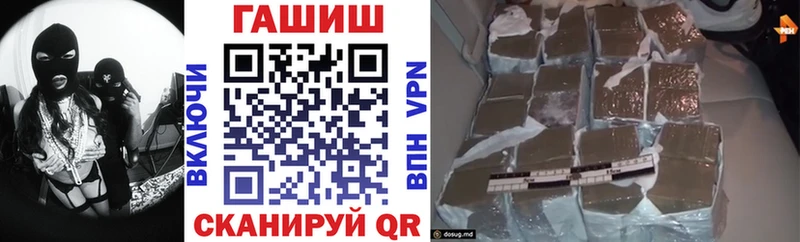 Купить Конопля АМФЕТАМИН ГАШИШ Меф мяу мяу МЕТАДОН COCAIN Ирбит