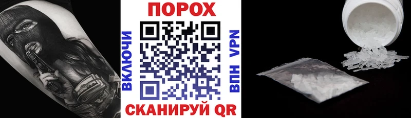 Купить где  Ирбит  АМФ Premium 