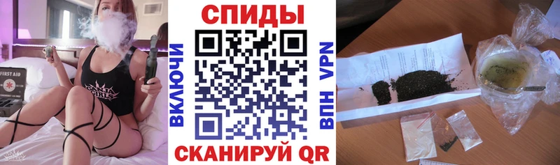 Купить Ирбит Бутират вода