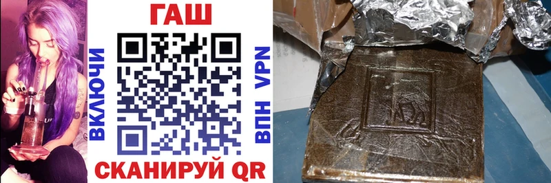 ГАШИШ VHQ  Купить  Ирбит 