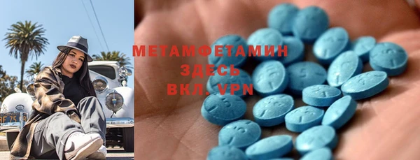 соль курить ск Елизово