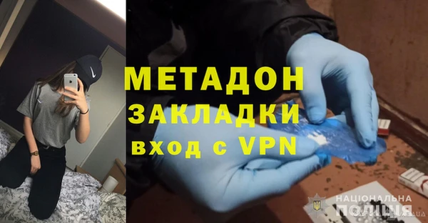 соль курить ск Елизово