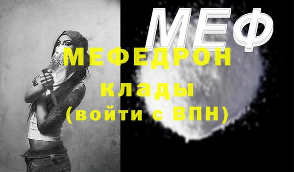 винт Дмитров