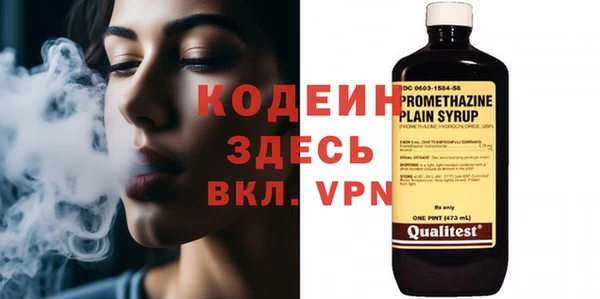 винт Дмитров