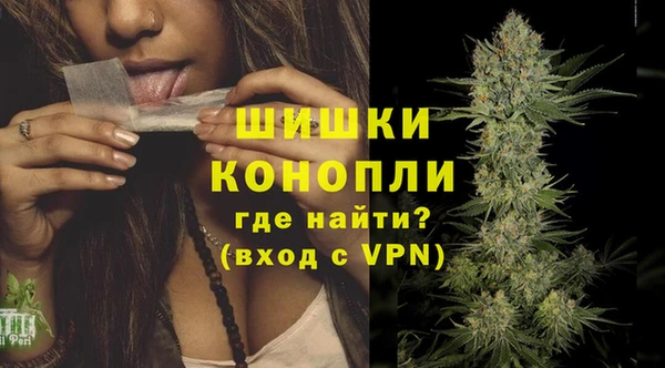 мескалин Елабуга