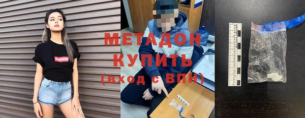винт Дмитров