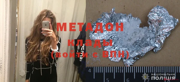 соль курить ск Елизово