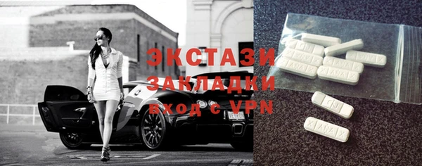 соль курить ск Елизово