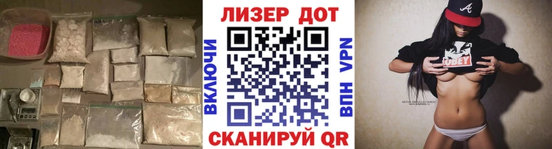 Купить  Ирбит  LSD-25 экстази кислота 