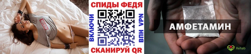 Метамфетамин кристалл Купить где Ирбит