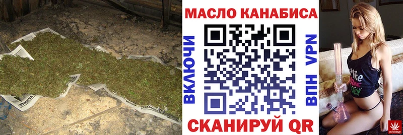 Купить закладки  Ирбит  Дистиллят ТГК вейп с тгк 
