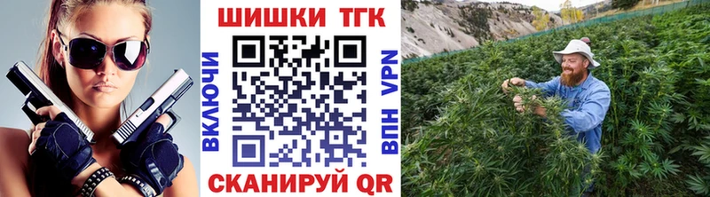 Купить где  Ирбит  Шишки марихуана LSD WEED 